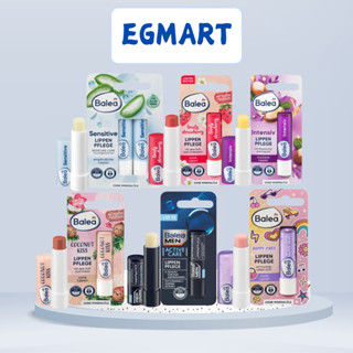  Son Dưỡng Môi Balea Giúp Đôi Môi Khô Mềm Mịn Dài Lâu Dành Cho Người Lớn Và Trẻ Em - Hàng Đức 