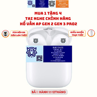  Tai Nghe Bluetooth Chính Hãng Hổ Vằn Gen 2-Chip 1562E-1562U Pin 8h Kết Nối Mọi Thiết Bị Đổi Tên Định Vị 