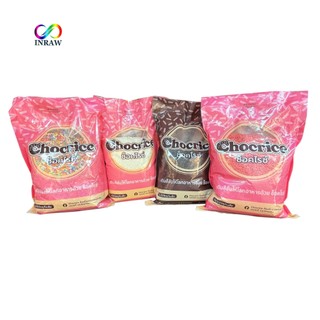 Cốm Gạo Sắc Màu Chocrice (Thái Lan) gói 1kg