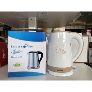 Ấm siêu tốc Electric Kettle Ps-C10 siêu xinh , Bình siêu tốc đun sôi nhanh lòng inox 304 màu trắng
