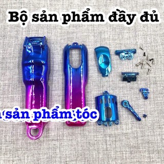 ✅ Bộ nắp ốp tông đơ W Mag  ic C Lip