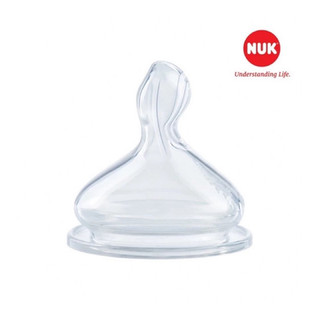 BÌNH SỮA THUỶ TINH NUK 120ML