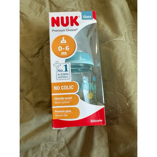 BÌNH SỮA THUỶ TINH NUK 120ML