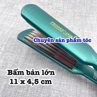 ✅PROSEE - Máy Bấm Tóc Sóng lớn 5 Răng Prosee 1028 Cao Cấp Chất Liệu Hợp Kim An Toàn 5 Mức Nhiệt 100-230 Độ Dây Xoay