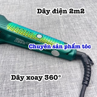 ✅PROSEE - Máy Bấm Tóc Sóng lớn 5 Răng Prosee 1028 Cao Cấp Chất Liệu Hợp Kim An Toàn 5 Mức Nhiệt 100-230 Độ Dây Xoay