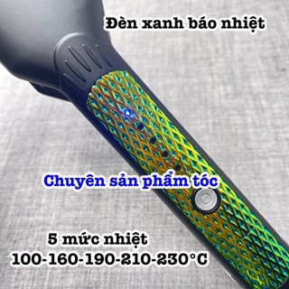 ✅PROSEE - Máy Bấm Tóc Sóng lớn 5 Răng Prosee 1028 Cao Cấp Chất Liệu Hợp Kim An Toàn 5 Mức Nhiệt 100-230 Độ Dây Xoay