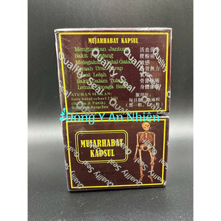  HÀNG NHẬP KHẨU Viên Uống Bổ Khớp Malaysia hộp 20 ống x 2 viên 