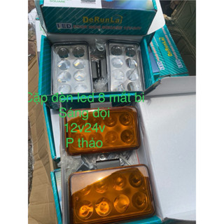  cặp đèn trợ sáng 8 mắt  đèn gầm bi cầu sáng dọi cho ô tô  xe máy  xe ba gác 12v 24v hàng runlai loại 1 kt 15x9cm 