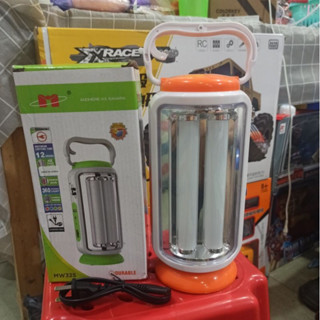  Đèn tích điện xách tay led siêu sáng đèn p.i.n siêu sáng tích điện tiên lợi 