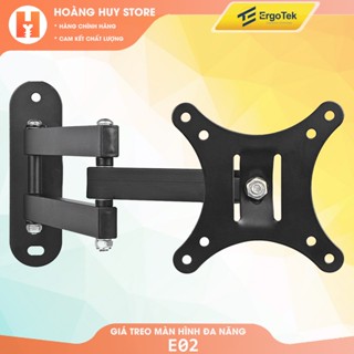 Giá Treo Màn Hình ErgoTek E02 17 - 32 Inch - Giá Treo Tivi Xoay 180 Độ Trái/Phải - Treo Tường [ Cao Cấp Hơn CP102 ]