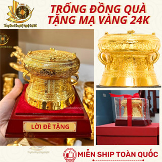Trống Đồng Quà Tặng Mạ Vàng   Để Bàn Sang Trọng Quà Tặng Lưu Niệm Tặng Đối Tác Tặng Sếp Đủ Kích Thước