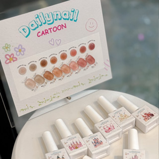 Set Sơn Gel Thạch Cartoon 8 màu Tone Nâu Hồng Đất Dailynail (Tặng bảng màu)