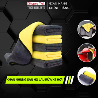 Khăn Lau Xe Ô Tô Vệ Sinh Ô Tô Cao Cấp - Khăn rửa xe dày, khăn lau xe thấm nước - Không Xước Xe