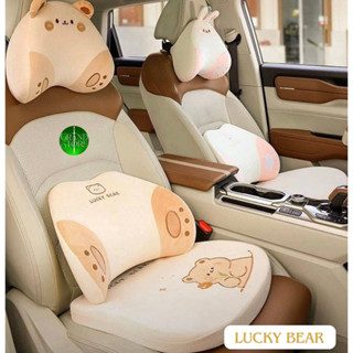 [HCM] Gối Tựa Đầu Và Lưng Cao Su Non LUCKY BEAR In Họa Tiết Hoạt Hình Dễ Thương Cho Xe Hơi