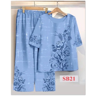 Bộ đồ cho bà cho mẹ trung niên, chất lụa mềm mịn mát, đù size tới 85 ký mặc ở nhà đi chơi đều đẹp