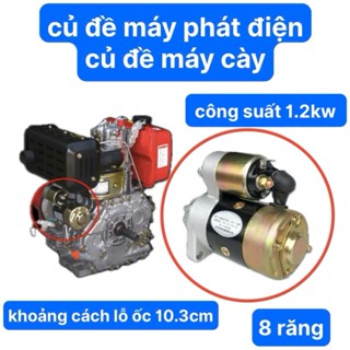Củ Đề Máy Dầu 1.2kw Khỏe Nặng 3.2Kg Máy Phát Điện 173F 178F 186F 188F 190F Máy Cày Motor Đề Chuột Đề Máy Điện 12V
