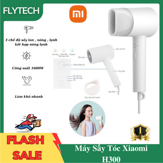 Máy Sấy Tóc Xiaomi Mijia H300 - Sấy nhanh khô hơn với công nghê ion âm giúp bảo vệ tóc chắc khỏe