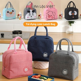   TÚI ĐỰNG CƠM VP SIÊU HOT  Túi đựng cơm Túi giữ nhiệt tiện dụng chống thấm nước ngăn to rộng nhiều màu sắc - hoạ tiết 