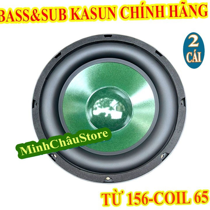 CẶP LOA BASS SUB 25 KASUN MÀNG XANH TỪ 156 COIL 45 HỒNG KÔNG - GIÁ 2 LOA