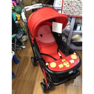 Xe đẩy 2 chiều 709N Baobaohao