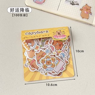 Sticker Capy