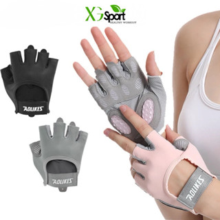 Găng Tay Tập Gym, Yoga Aolikes Chính Hãng Hỗ Trợ Nâng Tạ, Chống Trượt, Bảo Vệ Tay