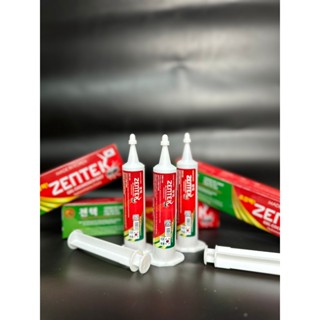 bả diệt gián đức ZENTEK - KOREA ( diệt cả gián bé li ti)