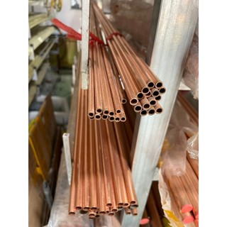 Ốn đồng đỏ phi 10 dày 1mm dài 1m ( Lỗ trong 8mm ))