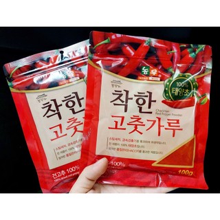 1kg Ớt bột Hàn Quốc NongWo