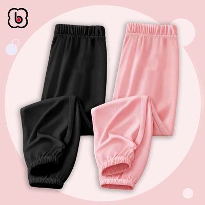 Quần dài cho bé BabyloveGO quần dài thun trơn dáng jogger thể thao năng động QTD01