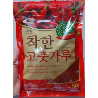 1kg Ớt bột Hàn Quốc loại ngon