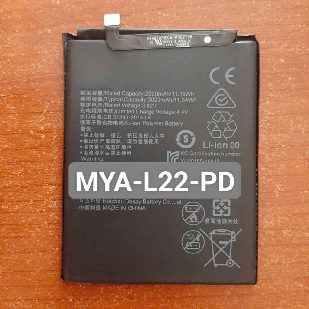 Pin thay thế -Huawei MYA-L22
