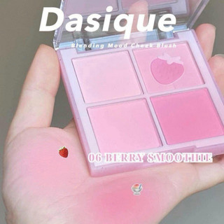 { 𝐌𝐚́ 𝐇𝐨̂̀𝐧𝐠 𝐃𝐚𝐬𝐢𝐪𝐮𝐞 𝐦𝐚̀𝐮 𝟎𝟔 . 𝐁𝐞𝐫𝐫𝐲 𝐒𝐦𝐨𝐨𝐭𝐡𝐢} Bảng 𝐌𝐚́ 𝐇𝐨̂̀𝐧𝐠 𝐃𝐚𝐬𝐢𝐪𝐮𝐞 𝐁𝐥𝐞𝐧𝐝𝐢𝐧𝐠 𝐌𝐨𝐨𝐝 𝐂𝐡𝐞𝐞𝐤 𝟒 𝐨̂