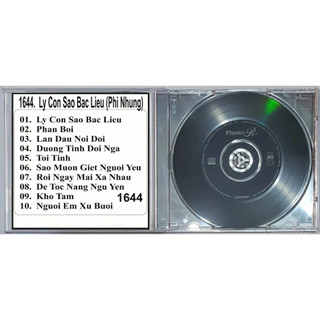 Bộ 8 CD ca sĩ Phi Nhung