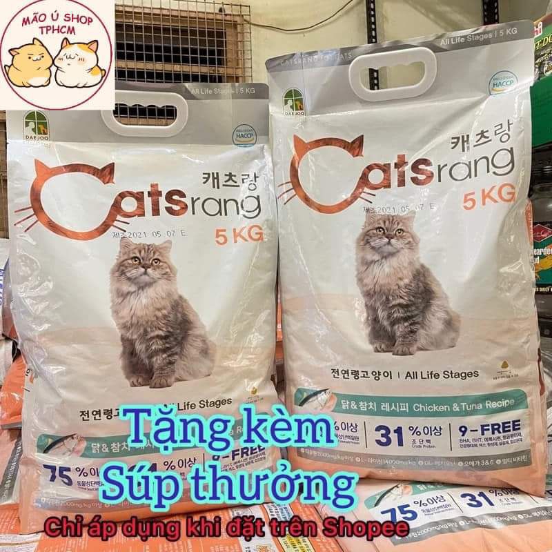 CATSRANG BAO 5KG-HẠT THỨC ĂN MÈO