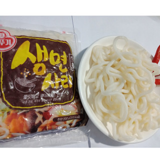200g mì Udon Hàn Quốc bao ngon