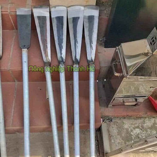 Dầm đánh bầu cây loại nhỏ cán 60cm - D41