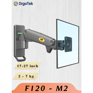 F425/ Giá Treo Màn hình gắn tường/ Tay treo/Arm màn hình gắn tường/ Lò xo thuỷ lực [Màn Hình 17" - 32"]