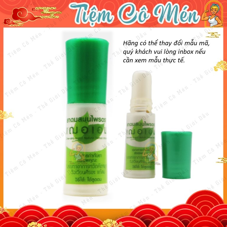 Ống Hít Mũi Thảo Dược Cher-aim