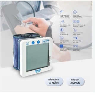 MÁY ĐO HUYẾT ÁP ALPK2 K2-233 { SẢN PHẨM CỦA NGƯỜI NHẬT }