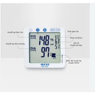MÁY ĐO HUYẾT ÁP ALPK2 K2-233 { SẢN PHẨM CỦA NGƯỜI NHẬT }