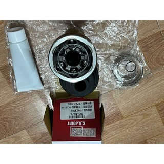 Đầu láp ngoài Vios 02 - 07 ( giá bán 1 bộ như ảnh )