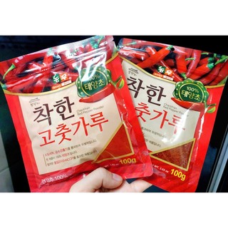 500G Ớt Bột vảy nhập khẩu