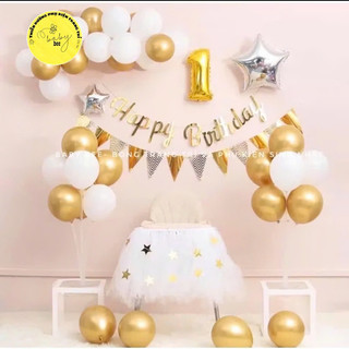 Set Bóng Trang Trí Sinh Nhật BB2108