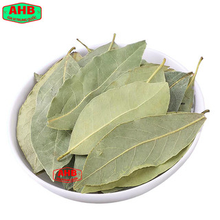 [Gia Vị Khô] Lá Nguyệt Quế 100g Thơm