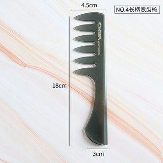 Bộ lược tạo kiểu tóc nam TK25