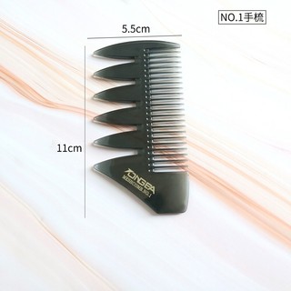 Bộ lược tạo kiểu tóc nam TK25