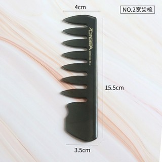 Bộ lược tạo kiểu tóc nam TK25