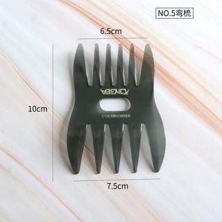Bộ lược tạo kiểu tóc nam TK25