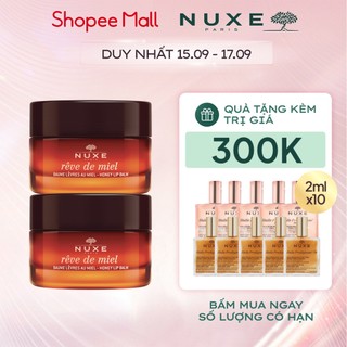  Combo 2 Sáp dưỡng môi dạng hũ Nuxe Reve De Miel Honey Lip Balm Ultra-Nourishing And Repairing